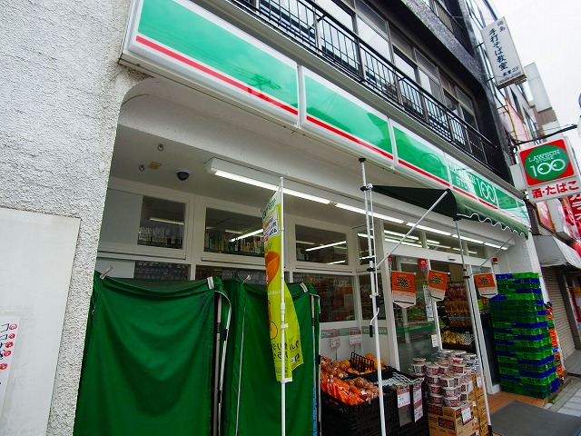 コンビニ　ローソンストア100 梅島駅前店（コンビニ）まで284m