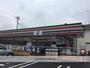コンビニ　セブン－イレブン小田原下堀西店（コンビニ）まで1240m