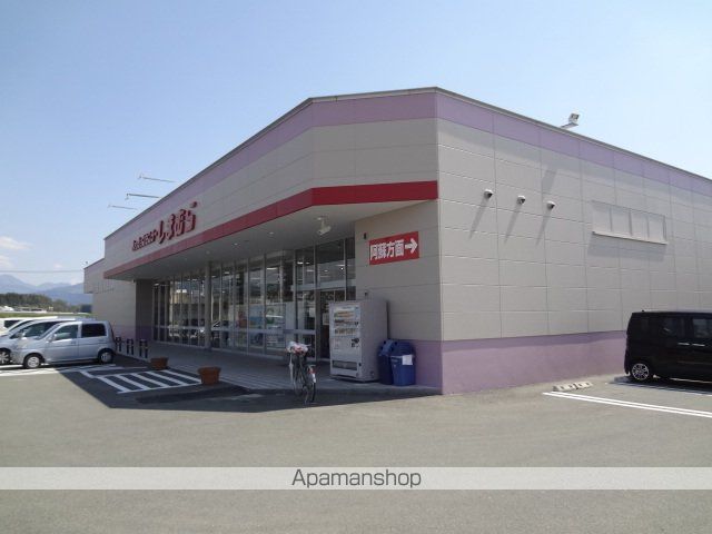 その他　しまむら（その他）まで1320m