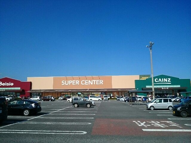 ショッピングセンター　カインズスーパーセンター吉岡店（ショッピングセンター）まで2300m