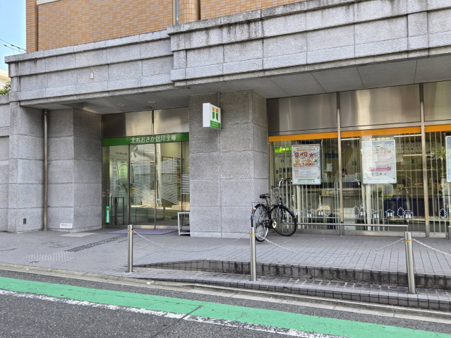 銀行　北おおさか信用金庫豊津支店（銀行）まで385m