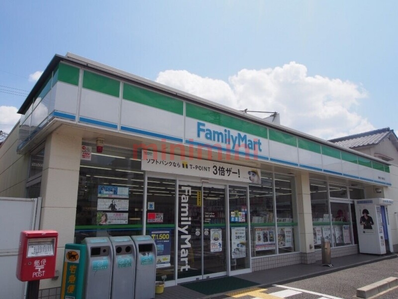 コンビニ　ファミリーマート高槻須賀町店（コンビニ）まで5m