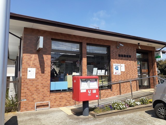 郵便局　増尾郵便局（郵便局）まで850m