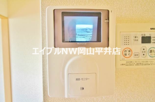 セキュリティ　モニター付きで安心できそう