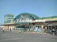 スーパー　ニシナフードバスケット西大寺店（スーパー）まで429m