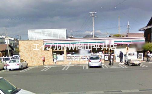 コンビニ　セブンイレブン岡山西大寺中野店（コンビニ）まで665m
