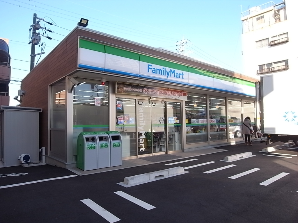 コンビニ　ファミリーマート 菊井一丁目店（コンビニ）まで201m