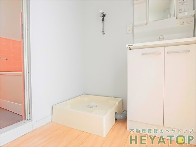 その他設備　お部屋の中でお洗濯ができる室内洗濯機置き場