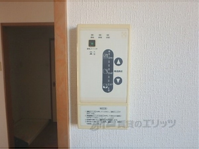 その他設備　給湯器リモコン