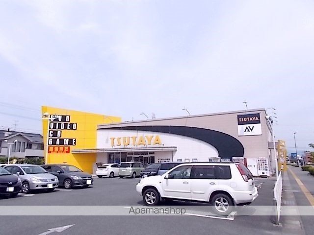 レンタルビデオ　ＴＳＵＴＡＹＡ（レンタルビデオ）まで1200m