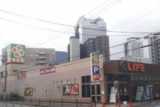 スーパー　ライフ大淀中店（スーパー）まで320m