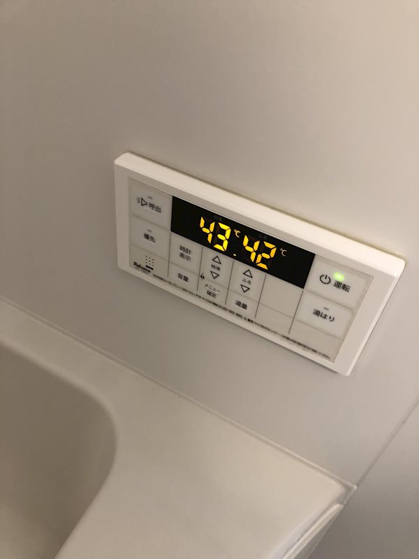 その他設備　設備