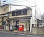 郵便局　京都御池柳馬場郵便局（郵便局）まで300m