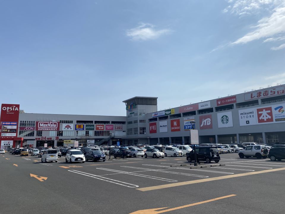 ショッピングセンター　オプシアミスミ（ショッピングセンター）まで1300m