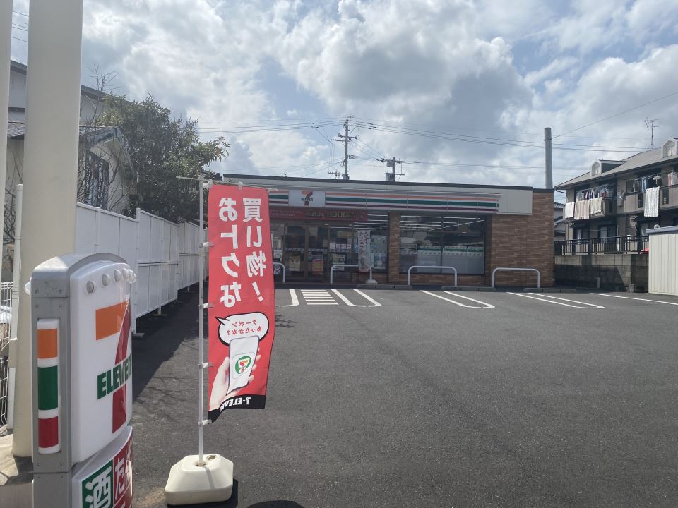 コンビニ　セブンイレブン鹿児島紫原南店（コンビニ）まで180m
