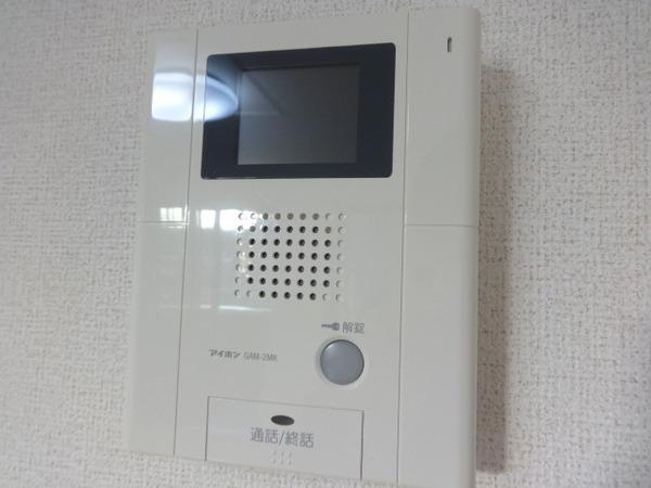 アミティエ2のその他写真