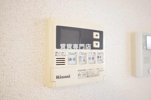 その他設備　給湯器付きです！