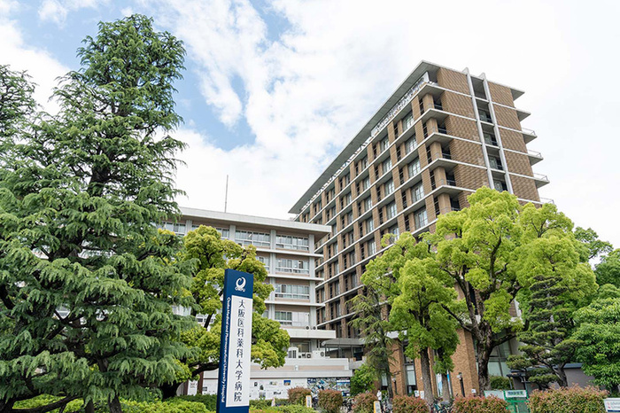 病院　大阪医科薬科大学病院（病院）まで400m