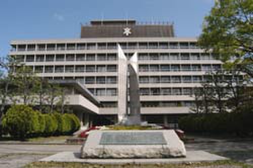 役所　高槻市役所（役所）まで800m