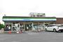 コンビニ　ファミリーマート　鳴子北駅前店（コンビニ）まで400m