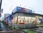 スーパー　Big-A さいたま上落合店（スーパー）まで524m
