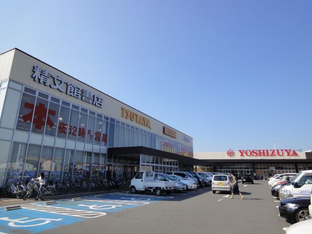 その他　ツタヤ（その他）まで770m