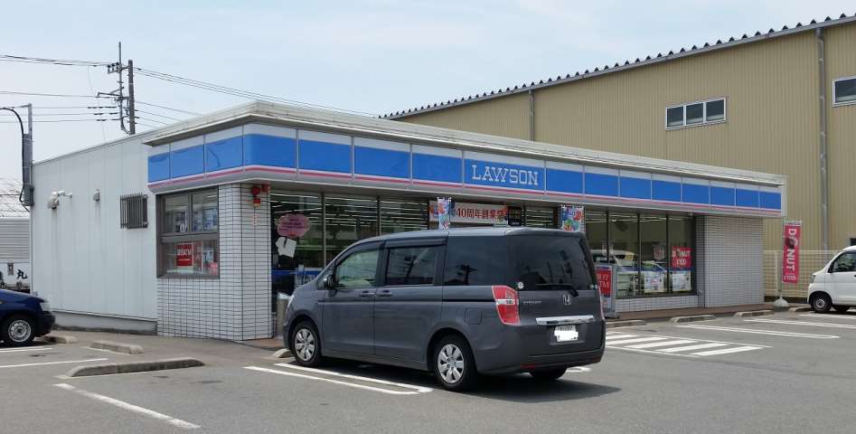 コンビニ　ローソン（コンビニ）まで1337m