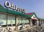 スーパー　OdakyuOX栗平店（スーパー）まで1180m