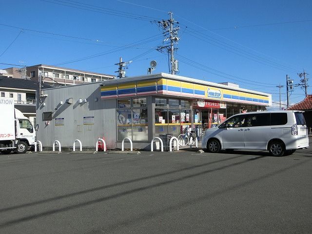 コンビニ　ミニストップ（コンビニ）まで350m