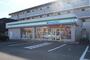コンビニ　ファミリーマート 岡山西大寺上二丁目店（コンビニ）まで90m