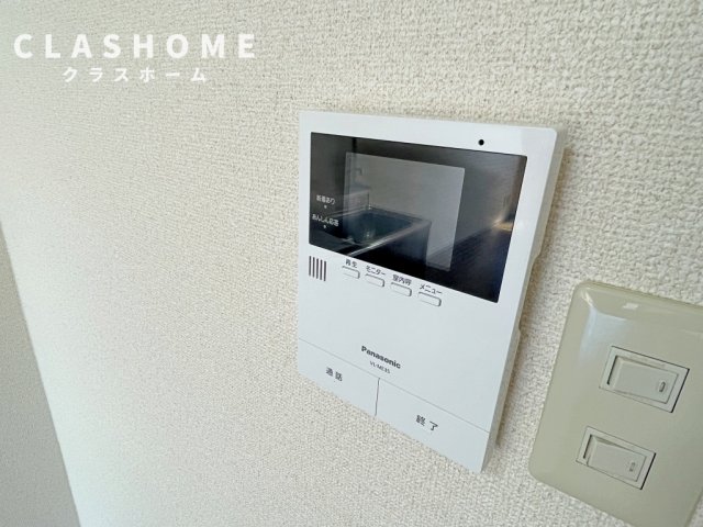 セキュリティ　イメージ画像になります