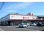 スーパー　ピアゴ瑞浪店（スーパー）まで406m