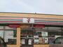 コンビニ　セブンイレブン長岡中沢4丁目店（コンビニ）まで250m