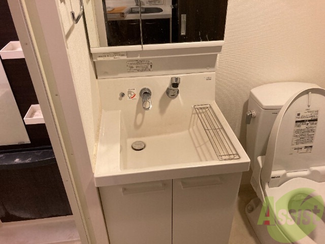 洗面設備