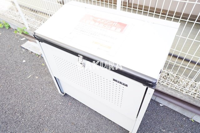 その他共有部分　敷地内にゴミ捨て場完備♪
