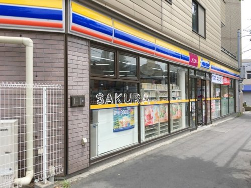 コンビニ　ミニストップ 上平間店（コンビニ）まで147m