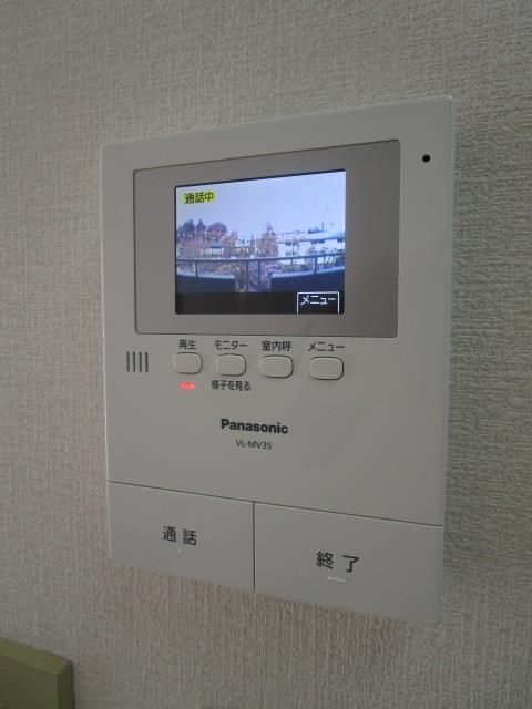 セキュリティ　イメージ