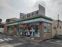 コンビニ　ファミリーマート 岡崎へごし町（コンビニ）まで400m