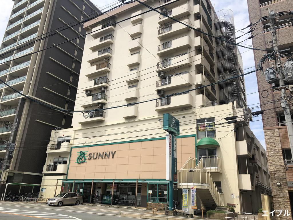 スーパー　サニー春日原店（スーパー）まで164m