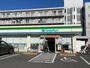 コンビニ　ファミリーマート幕張本郷三丁目店（コンビニ）まで235m