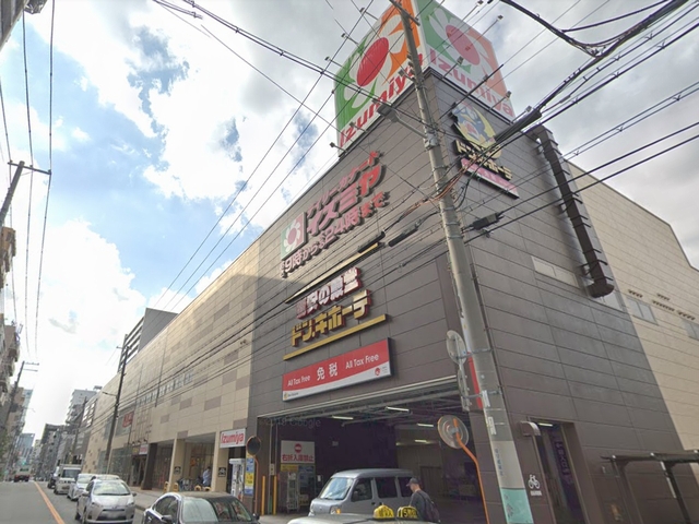 その他　ドン・キホーテ 法円坂店（その他）まで745m