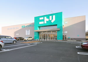 ホームセンター　ニトリ新道店（ホームセンター）まで1144m
