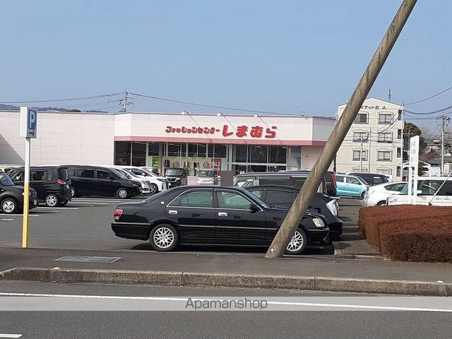 その他　しまむら国分店（その他）まで330m