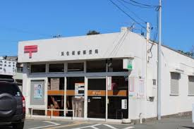 郵便局　浜松領家郵便局（郵便局）まで254m