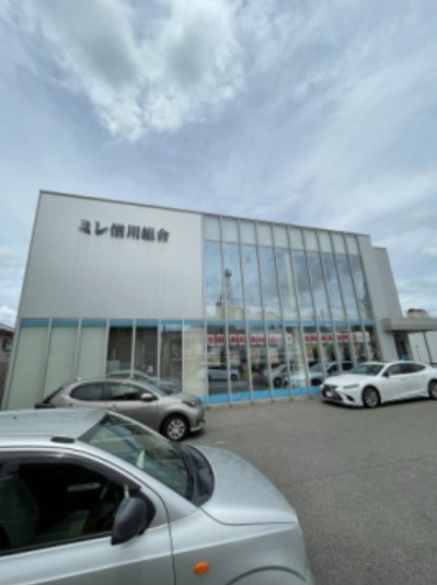 銀行　ミレ信用組合南大阪支店（銀行）まで668m