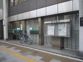 銀行　群馬銀行・上野支店（銀行）まで869m