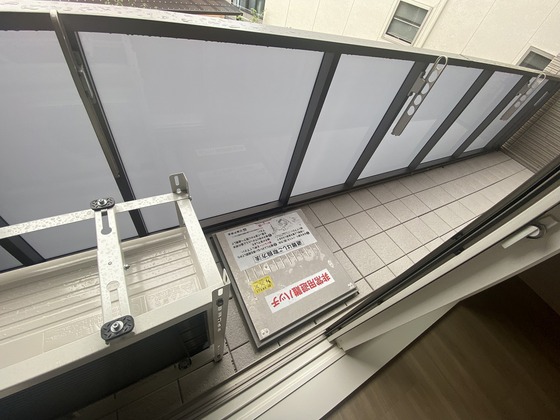 バルコニー　※別部屋の写真です