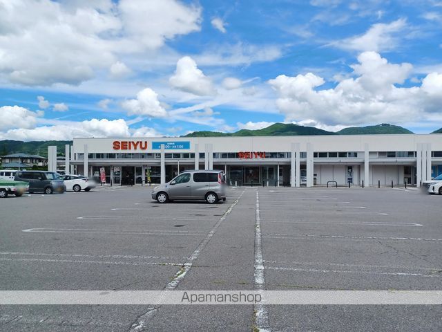 スーパー　西友（スーパー）まで550m