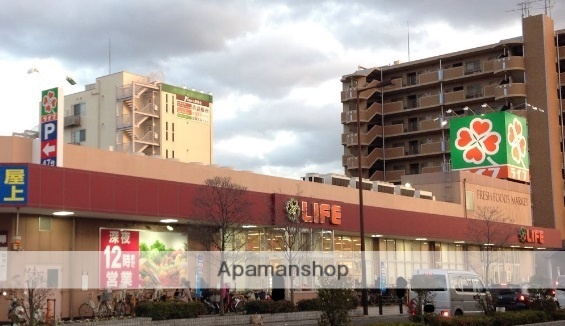 スーパー　ライフ西天下茶屋店（スーパー）まで231m