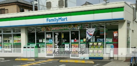 コンビニ　ファミリーマート（コンビニ）まで348m